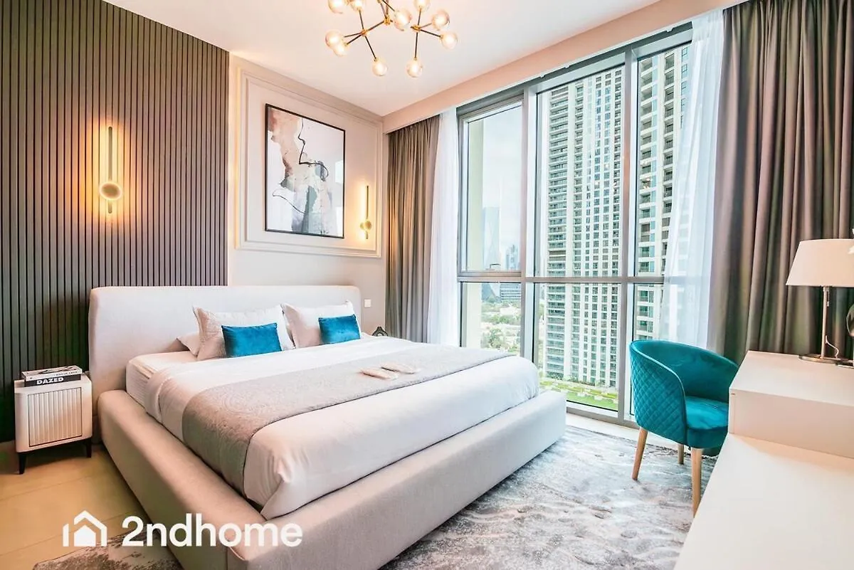 Downtown Views 1 - Direct Access To Dubai Mall Appartement